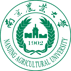 南京农业大学公共管理学院公共管理硕士（MPA）非全日制研究生招生简章