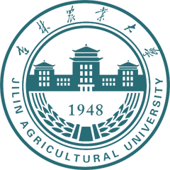 吉林农业大学植物保护学院资源利用与植物保护硕士非全日制研究生招生简章