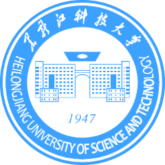 黑龙江科技大学电气与控制工程学院电气工程非全日制研究生招生简章