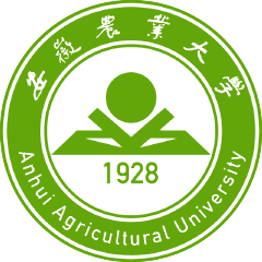 安徽农业大学信息与计算机学院农业工程与信息技术硕士非全日制研究生招生简章