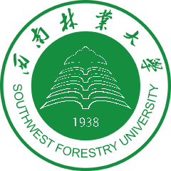 西南林业大学生物多样性保护学院资源利用与植物保护硕士非全日制研究生招生简章