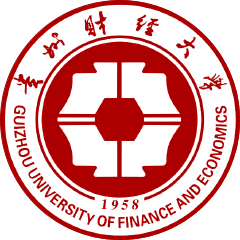 贵州财经大学工商管理学院工商管理（MBA）硕士非全日制研究生招生简章