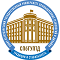俄罗斯圣彼得堡国立工业技术与设计大学设计学院工程学国际博士招生简章