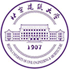 北京建筑大学城市经济与管理学院工商管理硕士（MBA）非全日制研究生招生简章