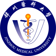锦州医科大学基础医学（病理学与病理生理学方向）在职研究生招生简章