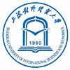 上海对外经贸大学统计与信息学院商务信息管理在职研究生招生简章
