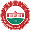 湖南农业大学公共管理与法学学院公共管理硕士（MPA）非全日制研究生招生简章