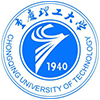重庆理工大学计算机科学与工程学院电子信息（计算机技术） 硕士非全日制研究生招生简章