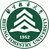 北京林业大学经济管理学院金融（MF）非全日制研究生招生简章