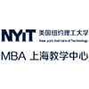 ​美国纽约理工学院工商管理（MBA）国际硕士招生简章
