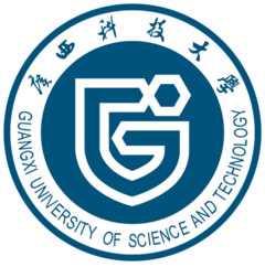 广西科技大学在职研究生