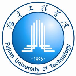 福建工程学院在职研究生