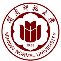 闽南师范大学在职研究生